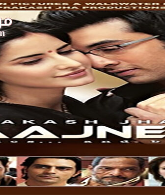 فيلم Rajneeti 2010 مترجم