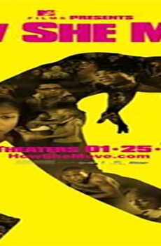 فيلم How She Move 2007 مترجم