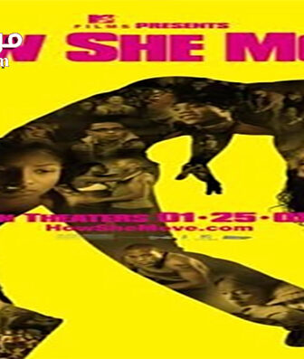فيلم How She Move 2007 مترجم