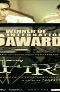 فيلم Firaaq 2008 مترجم