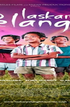فيلم Laskar Pelangi 2008 مترجم