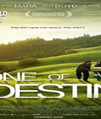 فيلم Stone Of Destiny 2008 مترجم