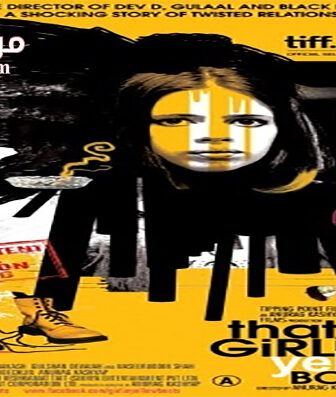 فيلم That Girl in Yellow Boots 2010 مترجم