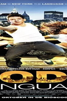 فيلم Body Language 2011 مترجم