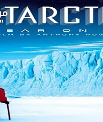 فيلم Antarctica A Year on Ice 2013 مترجم