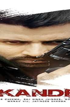 فيلم Sikander 2013 مترجم