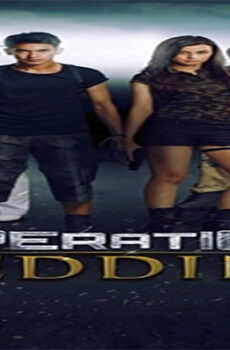 فيلم Operation Wedding 2013 مترجم