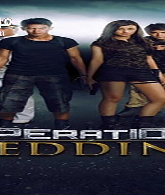 فيلم Operation Wedding 2013 مترجم