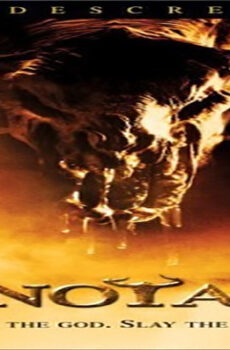 فيلم Minotaur 2006 مترجم