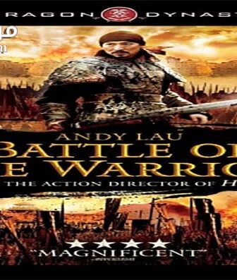 فيلم Battle of the Warriors 2006 مترجم