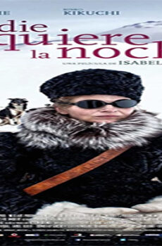فيلم Nobody Wants The Night 2015 مترجم