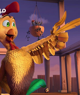 فيلم Un Gallo con Muchos Huevos 2015 مترجم