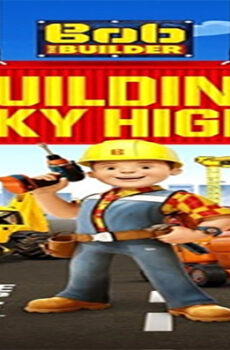 فيلم Bob The Builder Building Sky High 2016 مترجم