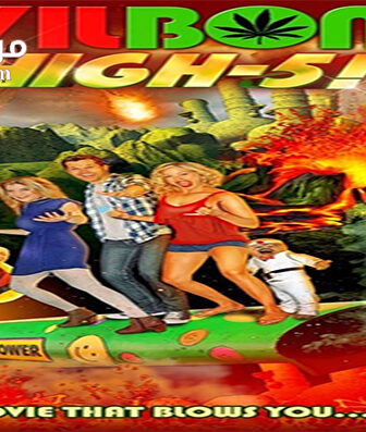 فيلم Evil Bong High 5 2016 مترجم