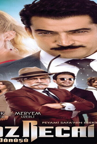 فيلم Cingöz Recai 2017 مترجم