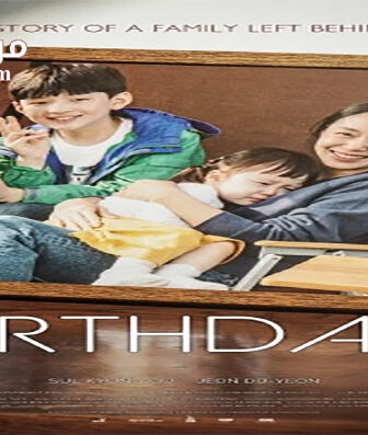 فيلم Birthday 2019 مترجم
