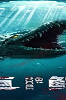 فيلم Mega Crocodile 2019 مترجم