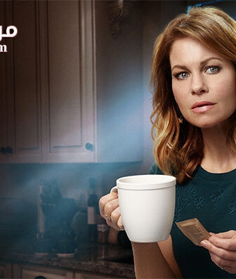 فيلم Last Scene Alive An Aurora Teagarden Mystery 2018 مترجم