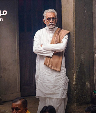 فيلم Ramprasad Ki Tehrvi 2019 مترجم