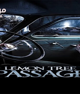 فيلم Lemon Tree Passage 2014 مترجم