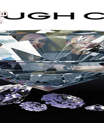فيلم Rough Cut 2015 مترجم