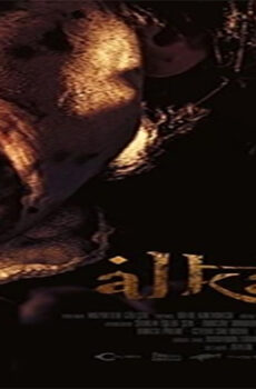 فيلم Alkarisi Cinnet 2016 مترجم
