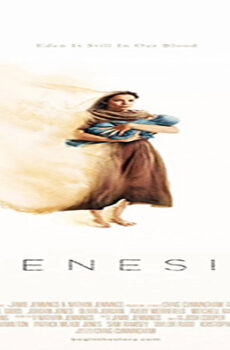 فيلم Genesis 2016 مترجم