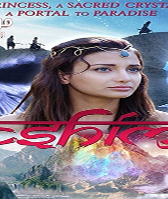 فيلم Neshima 2016 مترجم
