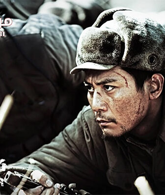 فيلم My War 2016 مترجم