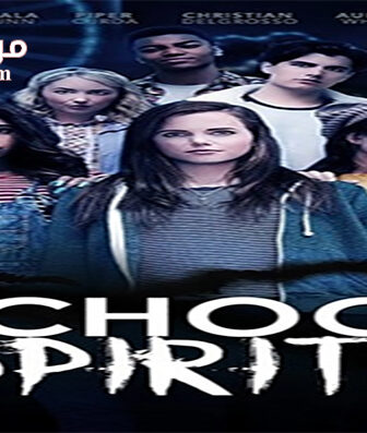 فيلم School Spirits 2017 مترجم