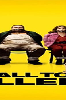 فيلم Small Town Killers 2017 مترجم