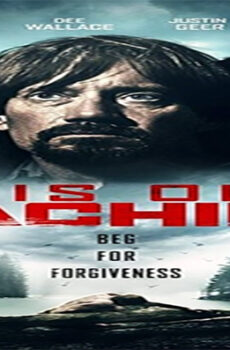 فيلم This old machine 2017 مترجم