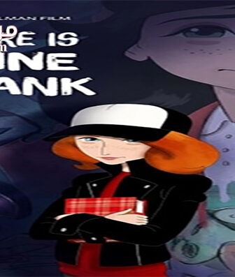 فيلم Where Is Anne Frank 2021 مترجم