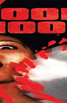 فيلم Bloody Moon 1981 مترجم