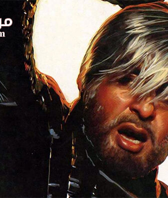 فيلم Shahenshah 1988 مترجم