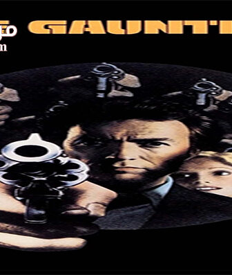 فيلم The Gauntlet 1977 مترجم