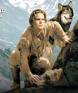 فيلم White Fang 2 Myth of the White Wolf 1994 مترجم