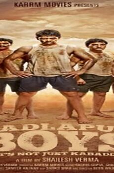 فيلم Badlapur Boys 2014 مترجم