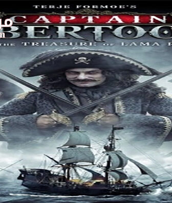 فيلم Captain Sabertooth and the Treasure of Lama Rama 2014 مترجم