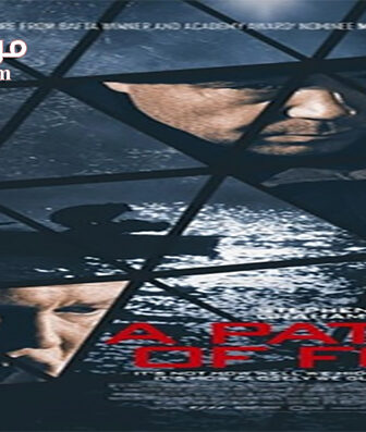 فيلم A Patch of Fog 2015 مترجم