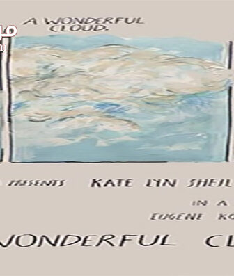 فيلم A Wonderful Cloud 2015 مترجم