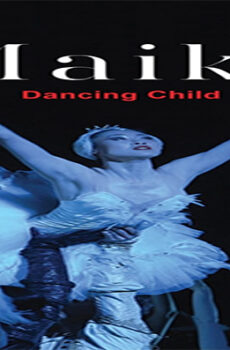 فيلم Maiko Dancing Child 2015 مترجم