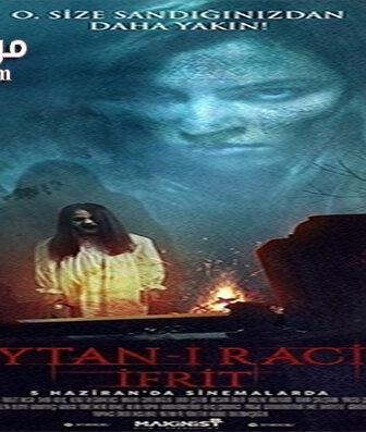 فيلم Seytan-i Racim 2 Ifrit 2015 مترجم
