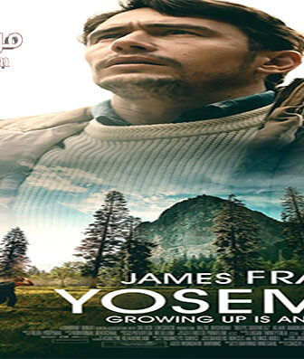 فيلم Yosemite 2015 مترجم