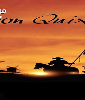 فيلم Don Quixote The Ingenious Gentleman of La Mancha 2016 مترجم