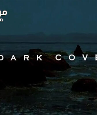 فيلم Dark Cove 2016 مترجم