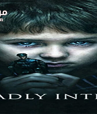 فيلم Deadly Intent 2016 مترجم