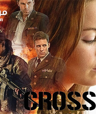 فيلم Crossfire 2016 مترجم