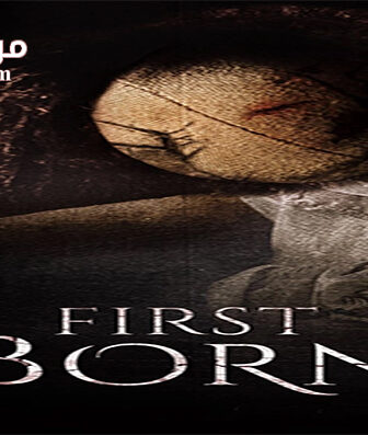 فيلم FirstBorn 2016 مترجم