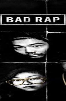فيلم Bad Rap 2016 مترجم